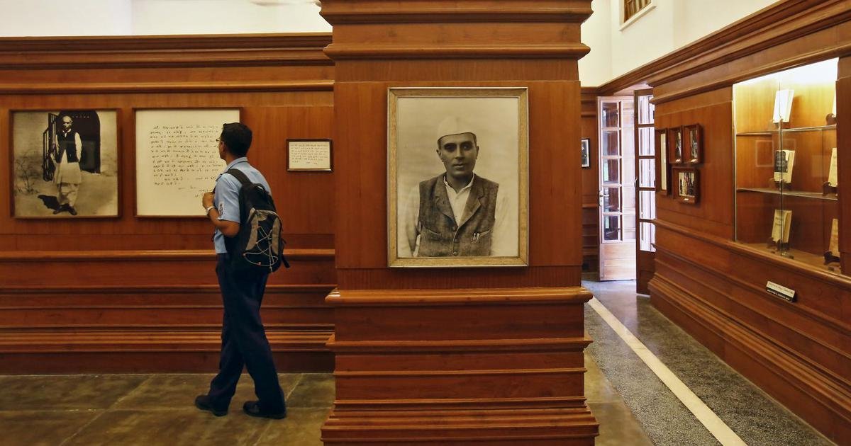 Jawaharlal Nehru on Museums